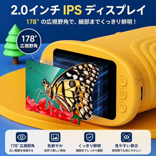 ポケットデジタル顕微鏡
