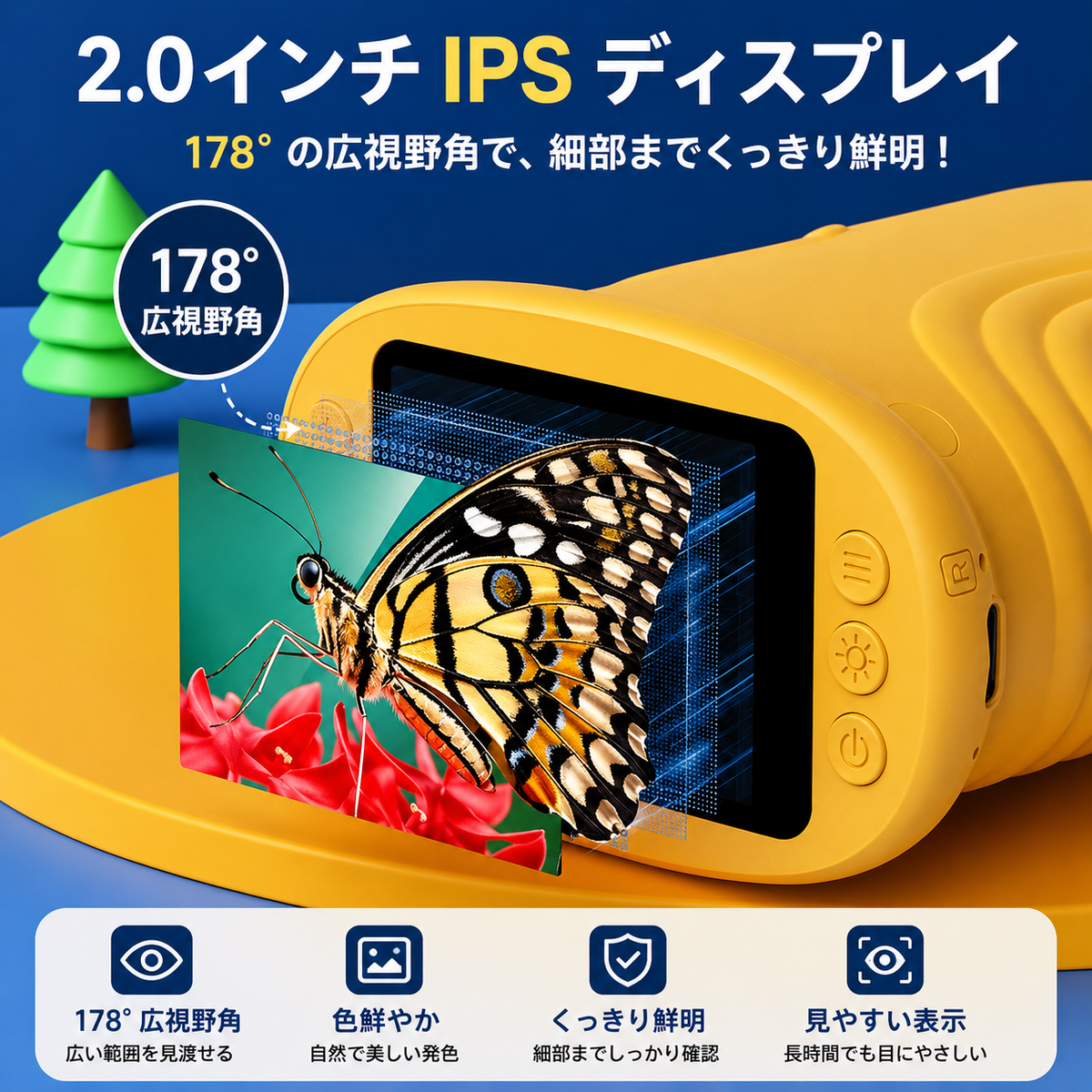 【画面内蔵でスマホ不要】ポケットデジタル顕微鏡｜200万画素・LED搭載｜自由研究・コイン・プラモデル観察に